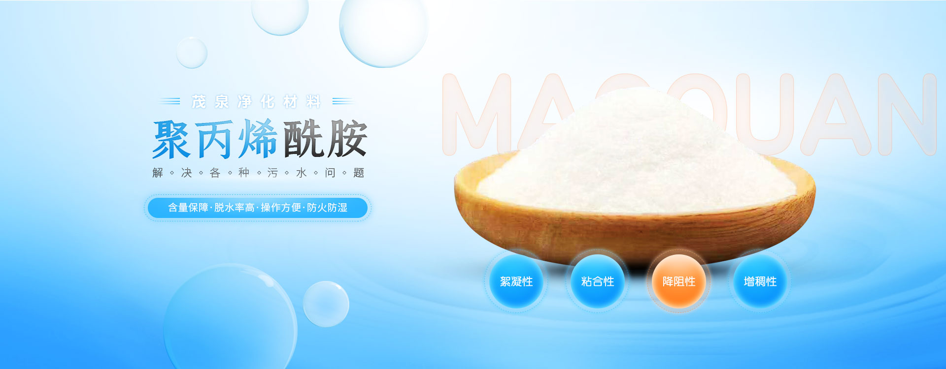 �۱�ϩ�����S(ch��ng)��